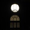 Бра Lumion: как выбрать настенный светильник, который оживит интерьер